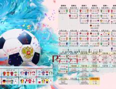 开云体育入口-赖斯，洪都拉斯黑暗中的灯塔，一脚踢碎哥斯达黎加的铁壁