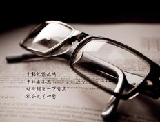 开云体育下载-跨界斗士，当德里赫特时刻照亮NBA季后赛之夜