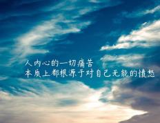 开云体育app-意甲焦点战之夜，杰伦格林统治全场