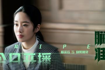 开云体育官方网站-奥纳纳化身攻城锤！塞维利亚钢铁防线被他一人彻底肢解