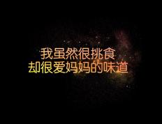 开云体育下载-浙军鏖战定江山，哈利伯顿一剑封喉