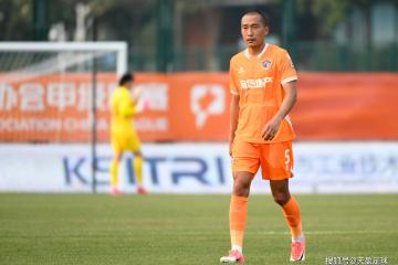 开云体育-关于重庆斩获一场赛季首胜，士气大振的信息