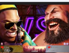 开云APP-关于街霸6选手赛后落泪，背后故事感人的信息