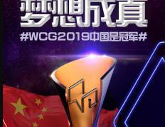 开云体育官方网站-绝地求生战队状态火热，誓夺总冠军的简单介绍