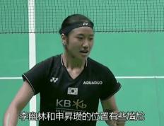 开云体育官方网站-马来西亚队逆转泰国队，戴资颖点燃赛场的简单介绍