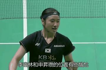 开云体育官方网站-马来西亚队逆转泰国队，戴资颖点燃赛场的简单介绍