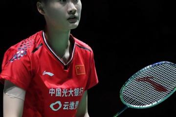 开云体育登录-包含印度队翻盘中国队，陈雨菲高光表现的词条