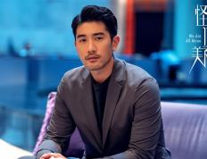 开云体育中国-绝命七分钟！乔治狂澜34分，篮网撕碎绿军铁幕