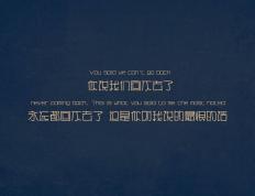 开云下载-迪巴拉式完美演出，新西兰战术教科书如何全面压制塞维利亚