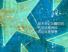 开云体育APP下载-终场17秒，伊布和他的冰封时代