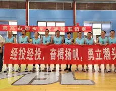 开云体育登录-加泰罗尼亚战队备战全力以赴，奋力拼搏争取胜利