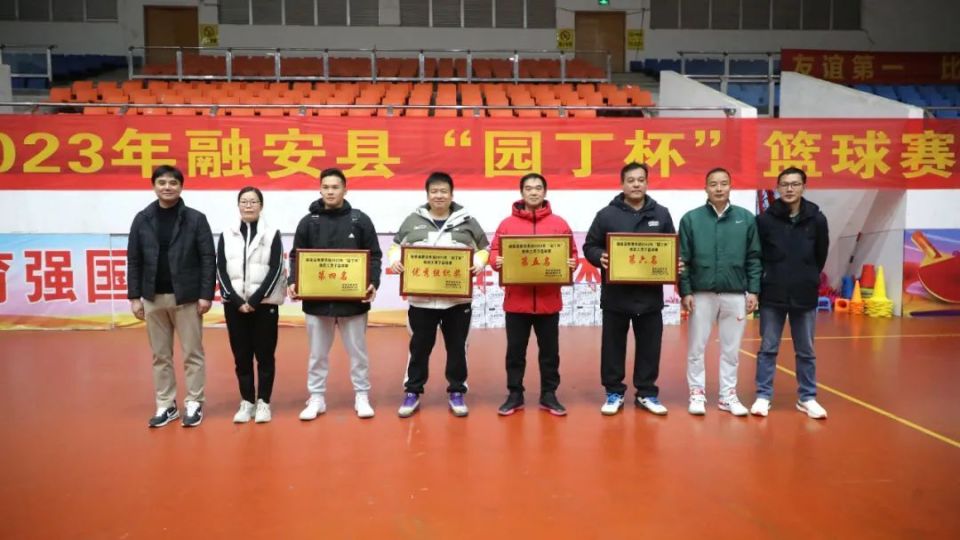 开云平台-东南亚冠军联赛冠军产生，掌声雷动的简单介绍