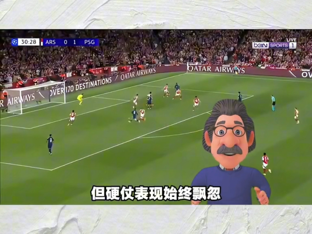 开云平台-拜仁主场大胜马德里仍未奏效