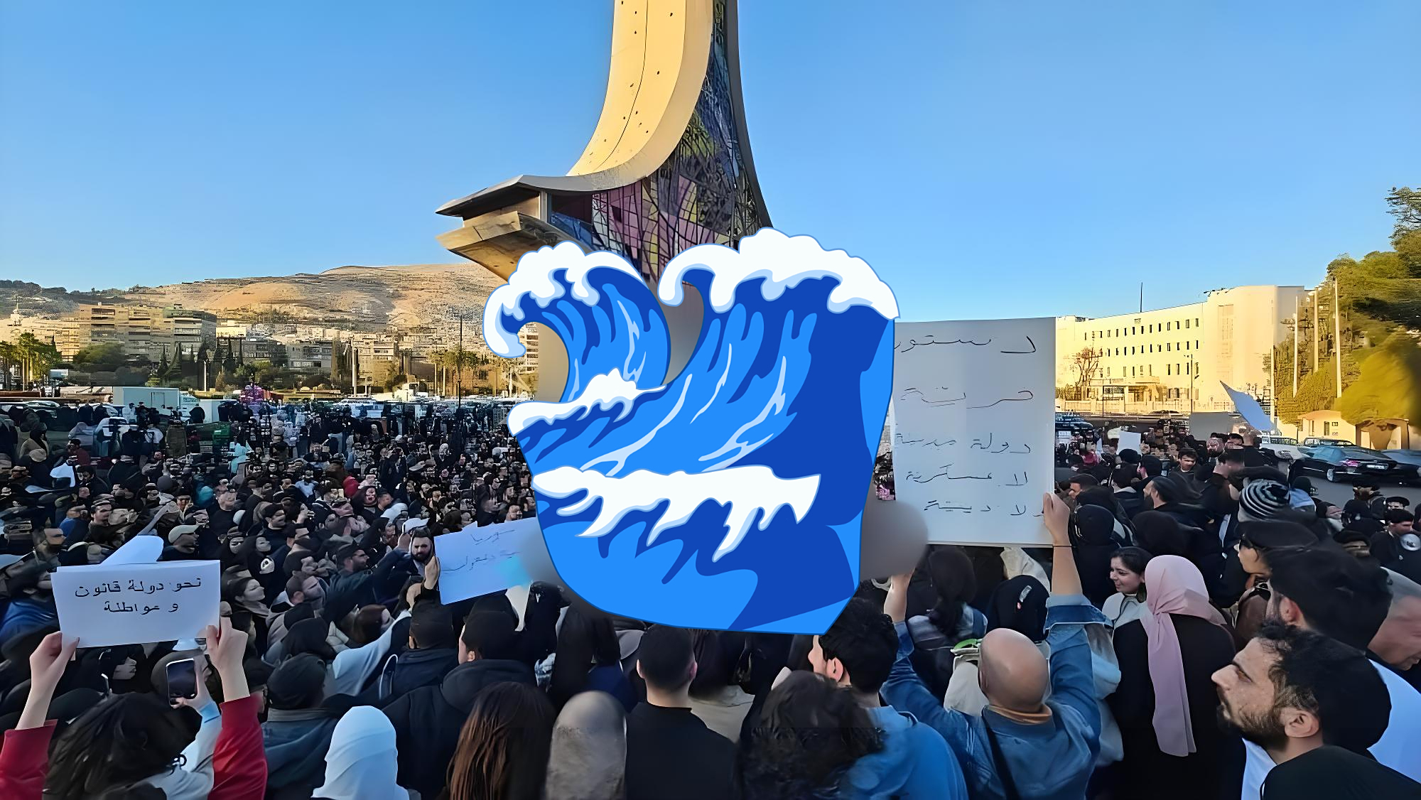 开云体育平台APP-关于叙利亚代表团迎难而上，逐梦前行的信息
