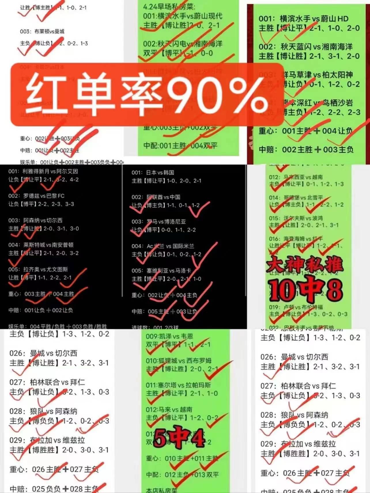 开云体育官方网站-葡萄牙在亚洲杯中险胜英格兰，技术统计的简单介绍