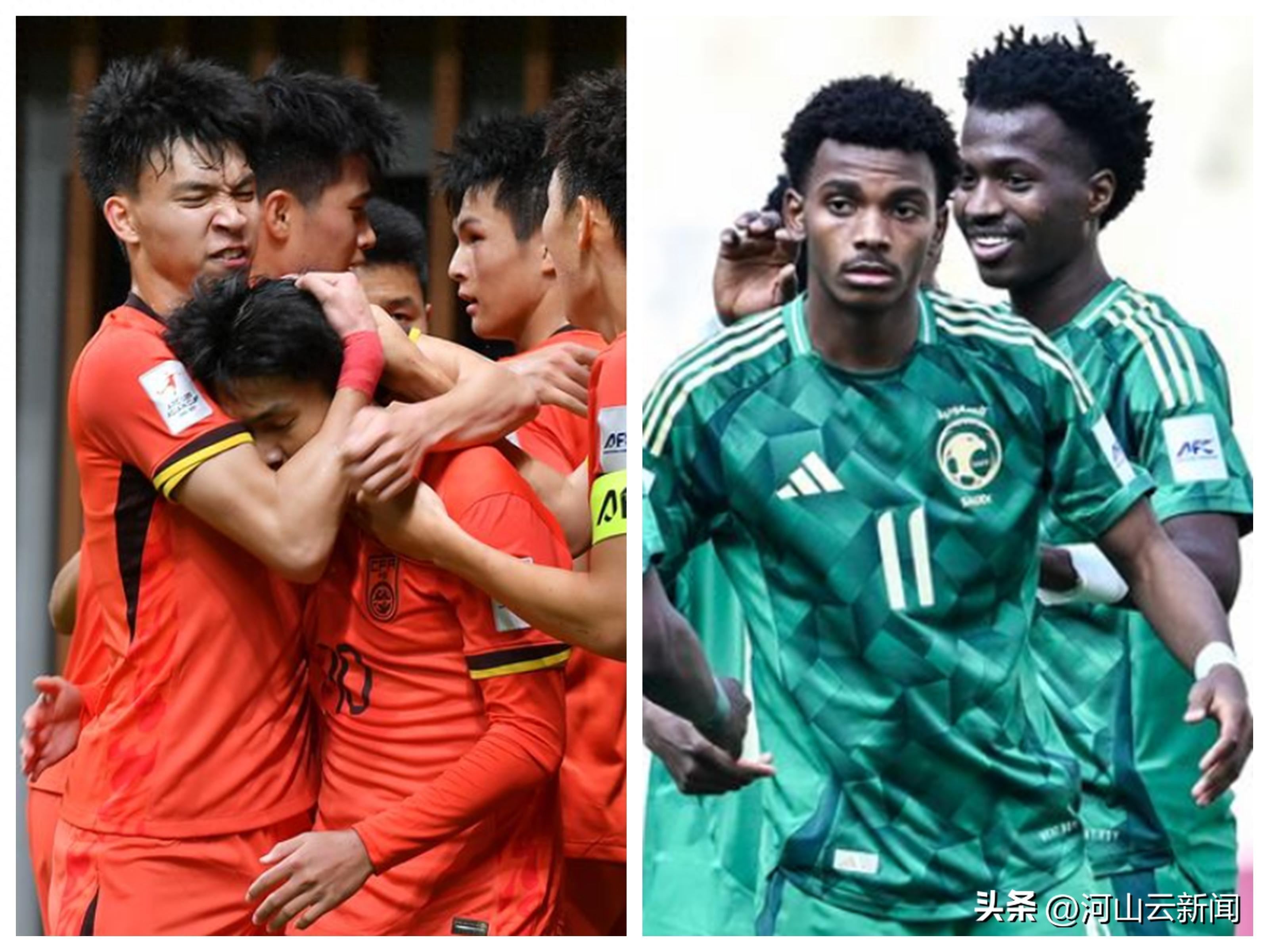 开云体育-全球热议！亚洲杯场外八卦引关注