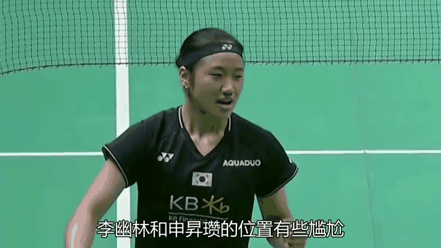 开云体育官方网站-马来西亚队逆转泰国队，戴资颖点燃赛场的简单介绍