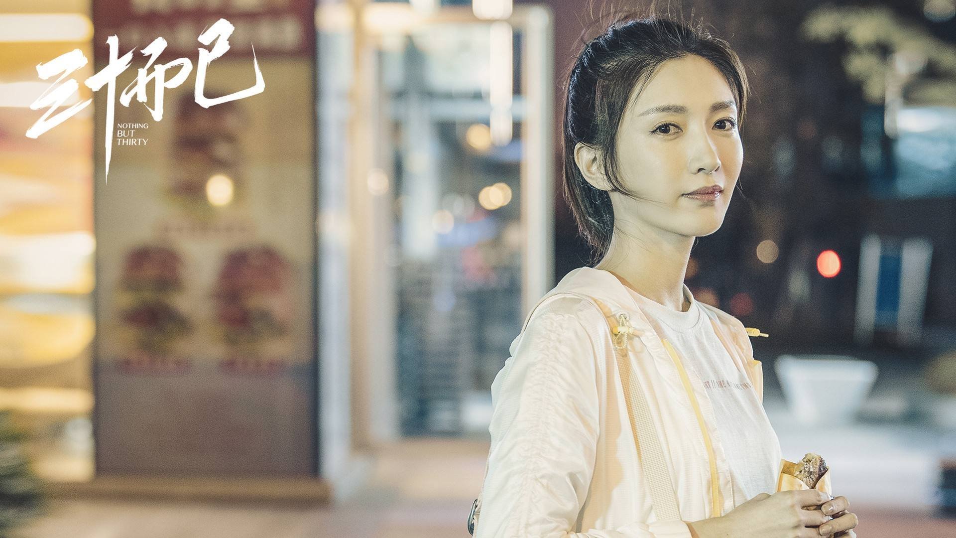 开云体育中国-悬念与坚韧，当英超争冠悬念渗入红魔的血液