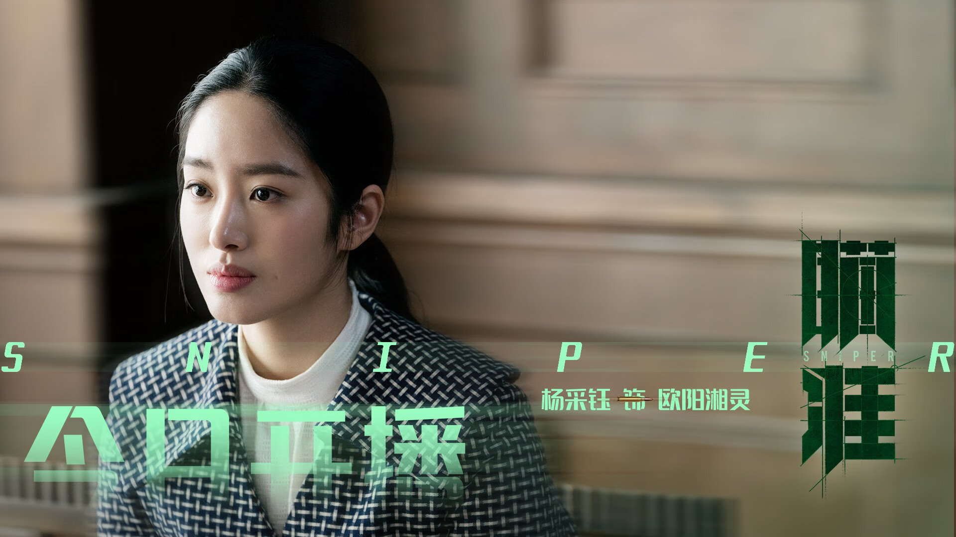 开云下载-从曼彻斯特到北美绿茵，斯通斯的非典型英雄时刻如何点燃历史之夜