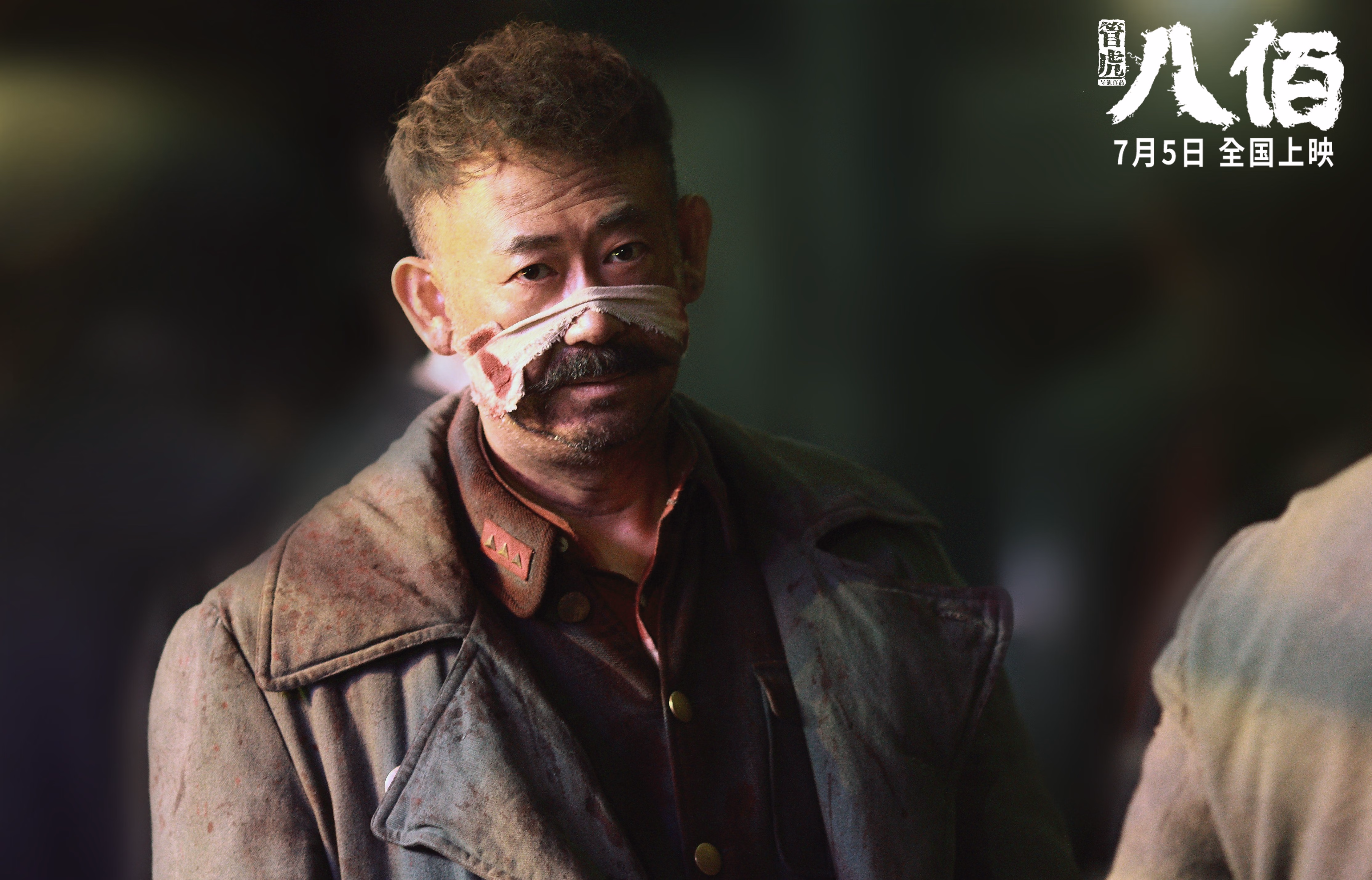 开云下载-战术碾压与一剑封喉，那不勒斯窒息式攻防，萨内主宰关键战