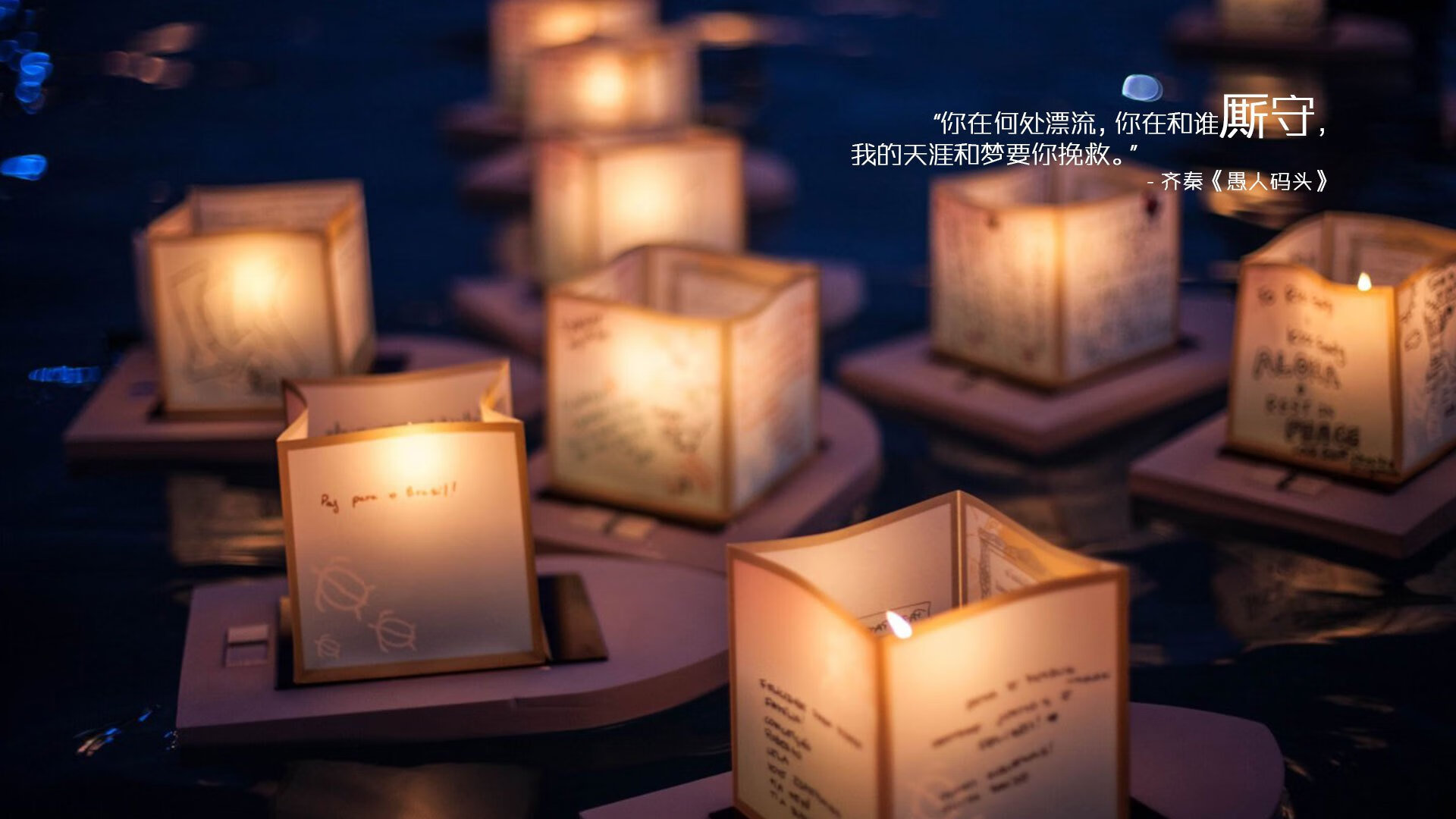 开云体育官网-篮坛神射手，足球定乾坤，2026世界杯之夜，库里关键回合不手软